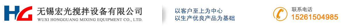油品傳感器