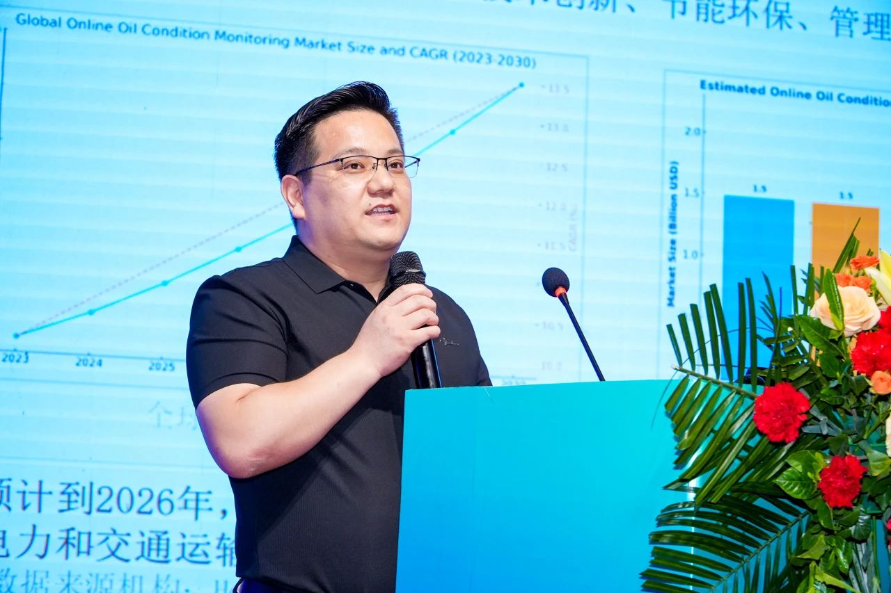 2025煤化工大會：INZOC聚焦潤滑診斷展品方案，以專題演講賦能行業智慧運維圖3