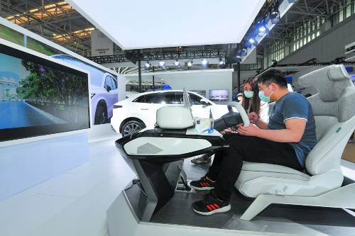 智能盛會(huì)再啟航，第五屆世界智能大會(huì)服務(wù)全面升級(jí)